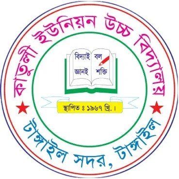 Left Logo